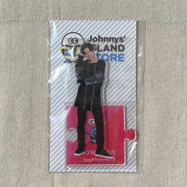 Johnny目黒蓮　アクリルスタンド　アクスタ