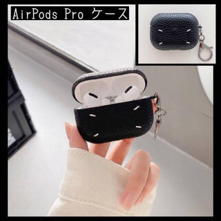おざわわさん　商品★ Air Pods pro ケース　✨　エアーポッズ(ヘッドフォン/イヤフォン)