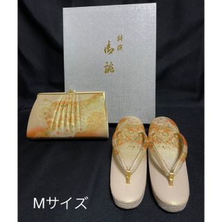 《試し履き程度》帯地佐賀錦　和装バッグ＆お草履セット　23.5cm(下駄/草履)