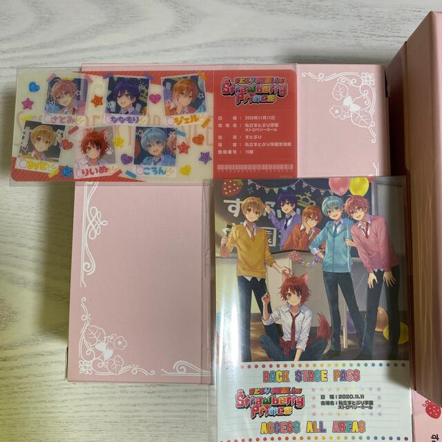 すとぷり 【完全生産限定盤 A】豪華タイムカプセルBOX盤 エンタメ/ホビーのCD(アニメ)の商品写真