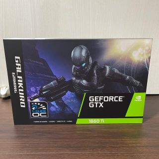 【新品・未開封】玄人志向 GTX 1660Ti(PCパーツ)