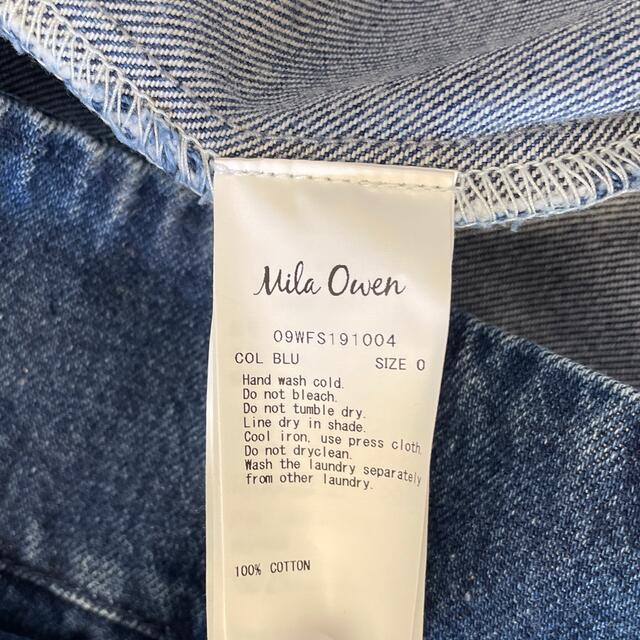 Mila Owen(ミラオーウェン)のミラオーウェン  デニム  ミディアムスカート  レディースのスカート(ロングスカート)の商品写真