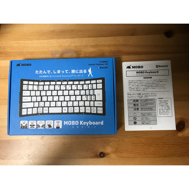 MOBO Keyboard 折りたたみ型 Bluetooth 日本語配列 AM- 3