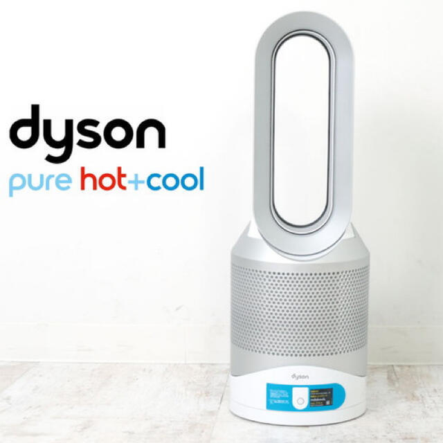 Dyson(ダイソン)のDyson pure hot+cool link hp03 スマホ/家電/カメラの生活家電(空気清浄器)の商品写真