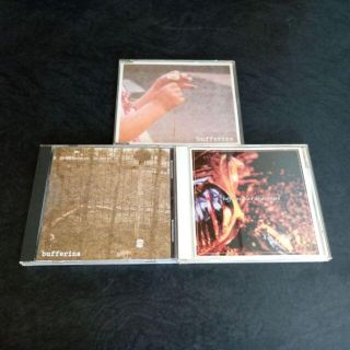 札幌エモ Bufferins CD 3枚セット(ポップス/ロック(邦楽))