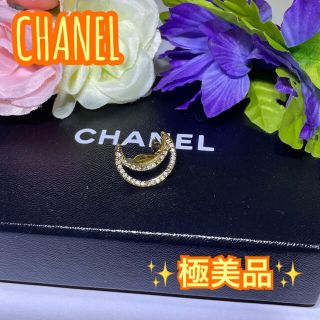 シャネル(CHANEL)の✨極美品✨ CHANEL シャネル ココマーク ヴィンテージ 三日月 イヤリング(イヤリング)