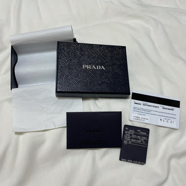 PRADA(プラダ)のPRADA ロボットウォレット レディースのファッション小物(財布)の商品写真