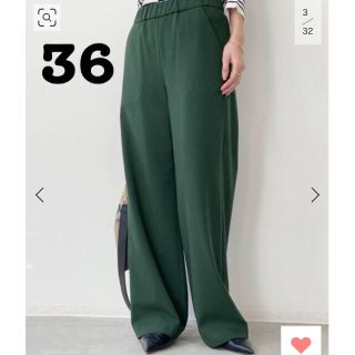 6ページ目 - アパルトモンドゥーズィエムクラス 中古 カジュアルパンツ 6ページ目 - アパルトモンドゥーズィエムクラス 中古 カジュアルパンツ