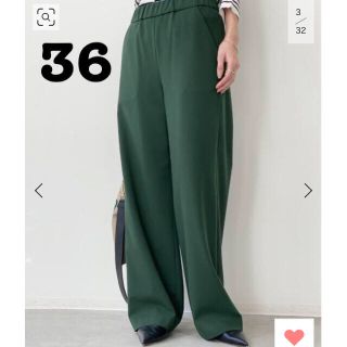 アパルトモンドゥーズィエムクラス(L'Appartement DEUXIEME CLASSE)の【RAWTUS/ロゥタス】キモウ Relax Pants グリーン(カジュアルパンツ)