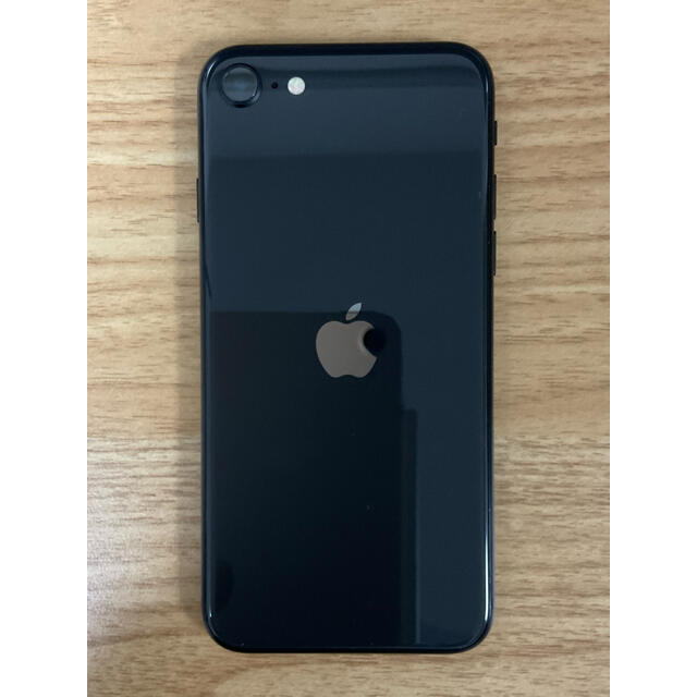 iPhone(アイフォーン)のiPhone SE 第二世代 SIMフリー ブラック 128GB スマホ/家電/カメラのスマートフォン/携帯電話(スマートフォン本体)の商品写真