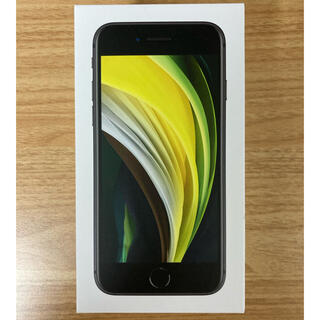 アイフォーン(iPhone)のiPhone SE 第二世代 SIMフリー ブラック 128GB(スマートフォン本体)