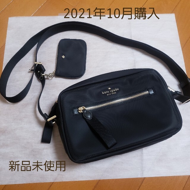 kate spade♠️新品未使用正規店購入 斜めがけバッグ ショルダーバッグ