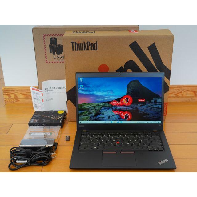 超美品■ThinkPad X13 Ryzen 7 4750U/32GB/1TB