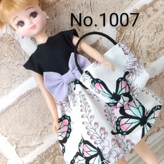 りかちゃん☆服かばんセット(人形)