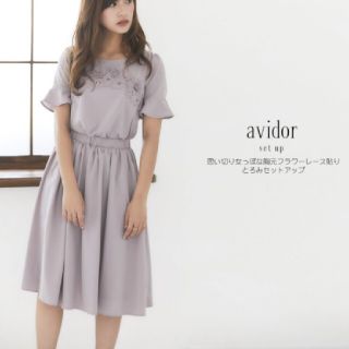 トッコ(tocco)の【美品】トッコクローゼット 胸元フラワーレース貼りとろみセットアップ(セット/コーデ)