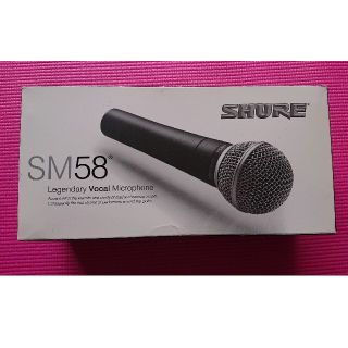 マイク  SHURE  SM58(マイク)