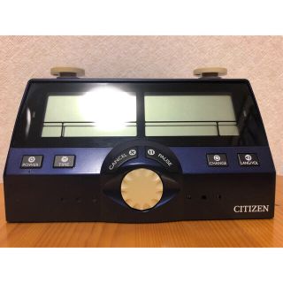 シチズン(CITIZEN)のCITIZEN 囲碁/将棋 対局時計(囲碁/将棋)