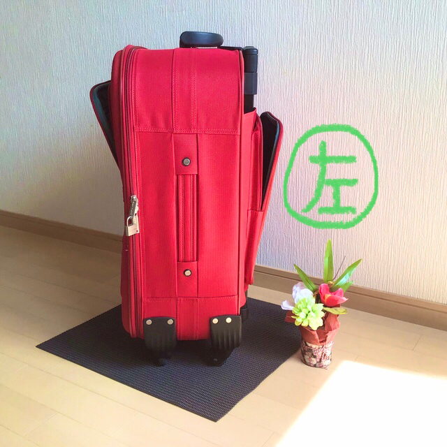 【◆現品限り◆　旅行トランク　スーツケース　SKYWING】匿名配送　送料込み レディースのバッグ(スーツケース/キャリーバッグ)の商品写真