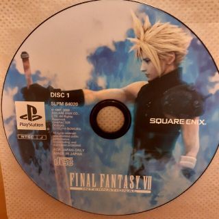 ファイナルファンタジー7 ディスク4 限定版