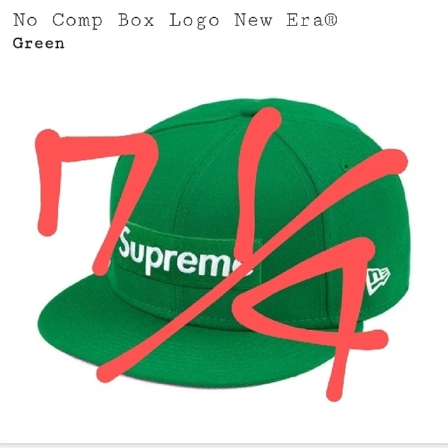 supreme Tonal Box Logo New Era Cap 貴重品