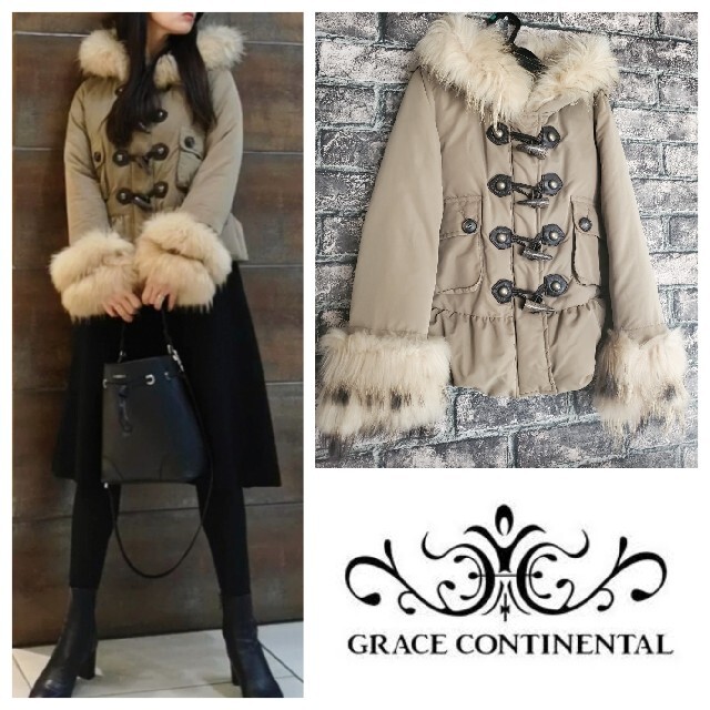 GRACE CONTINENTAL  ショートダウン