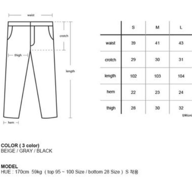 Balenciaga(バレンシアガ)のHUECLOSET スリット セミ ワイド スラックス メンズのパンツ(スラックス)の商品写真
