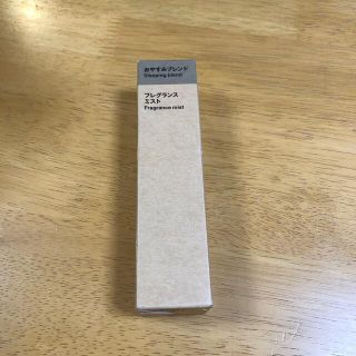 ムジルシリョウヒン(MUJI (無印良品))のおやすみブレンド MUJI (アロマスプレー)