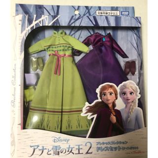 アナトユキノジョオウ(アナと雪の女王)のアナと雪の女王2 ドレスセットナイトガウン(キャラクターグッズ)