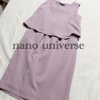 ナノユニバース(nano・universe)の【美品】nano universe ナノユニバース  セットアップ　ピンク(セット/コーデ)