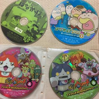 DVD セット(アニメ)