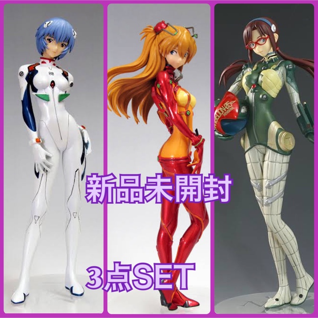 春夏新作モデル 【3点セット】エヴァンゲリオン新劇場版セカンドインパクト アスカ レイ マリ アニメ+ゲーム 春夏新作モデル 【3点セット】エヴァンゲリオン新劇場版セカンドインパクト アスカ レイ マリ アニメ+ゲーム