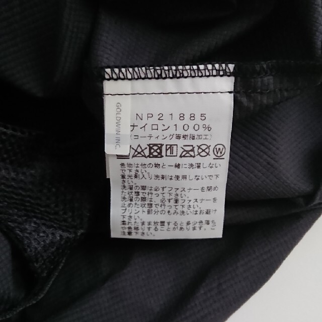 THE NORTH FACE(ザノースフェイス)のザ・ノース・フェイスウインドブレーカー メンズのジャケット/アウター(ナイロンジャケット)の商品写真