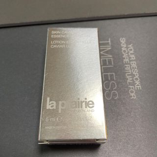 ラプレリー(La Prairie)のSCエッセンスインローション　サンプル(サンプル/トライアルキット)