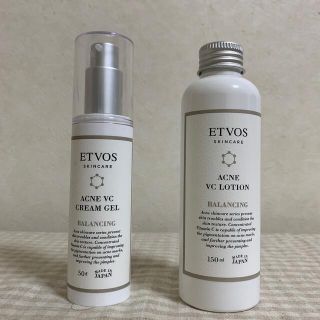 エトヴォス(ETVOS)のエトヴォス (化粧水/ローション)