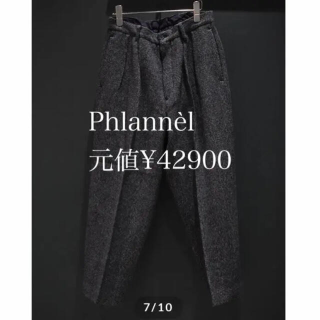 【Phlannel】Arles Wool 2 Plated Trousers