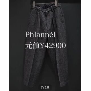 コモリ(COMOLI)の【Phlannel】Arles Wool 2 Plated Trousers(スラックス)