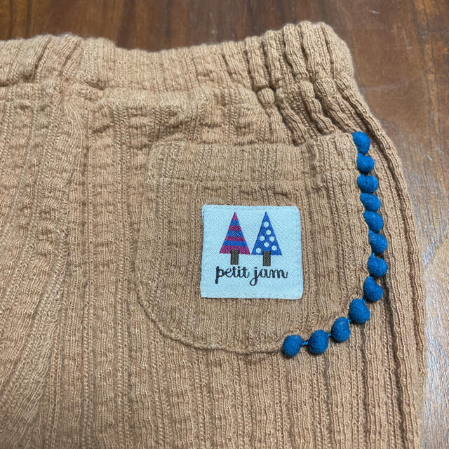 Petit jam(プチジャム)のPetit jam レースとボタンのレギンスパンツ 90 キッズ/ベビー/マタニティのキッズ服女の子用(90cm~)(パンツ/スパッツ)の商品写真