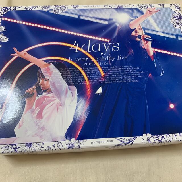 乃木坂46(ノギザカフォーティーシックス)の7th　YEAR　BIRTHDAY　LIVE（完全生産限定盤） DVD エンタメ/ホビーのDVD/ブルーレイ(ミュージック)の商品写真