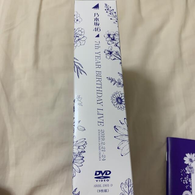 乃木坂46(ノギザカフォーティーシックス)の7th　YEAR　BIRTHDAY　LIVE（完全生産限定盤） DVD エンタメ/ホビーのDVD/ブルーレイ(ミュージック)の商品写真