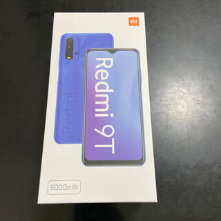 Xiaomi Redmi 9T 64GB  カーボングレイ(スマートフォン本体)