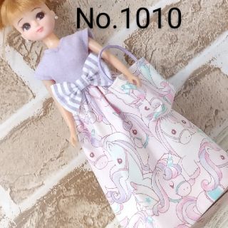 りかちゃん☆服かばんセット(人形)