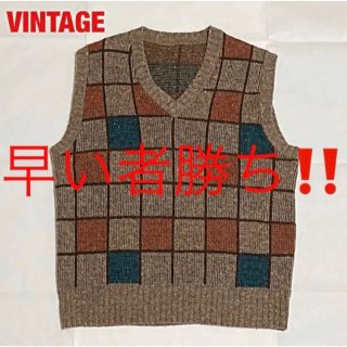 アートヴィンテージ(ART VINTAGE)の【人気】VINTAGE　ニットベスト　Vネック　総柄　チェック柄　古着(ニット/セーター)