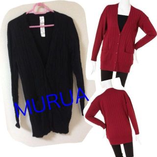 ムルーア(MURUA)のMURUA ロングカーデ(カーディガン)