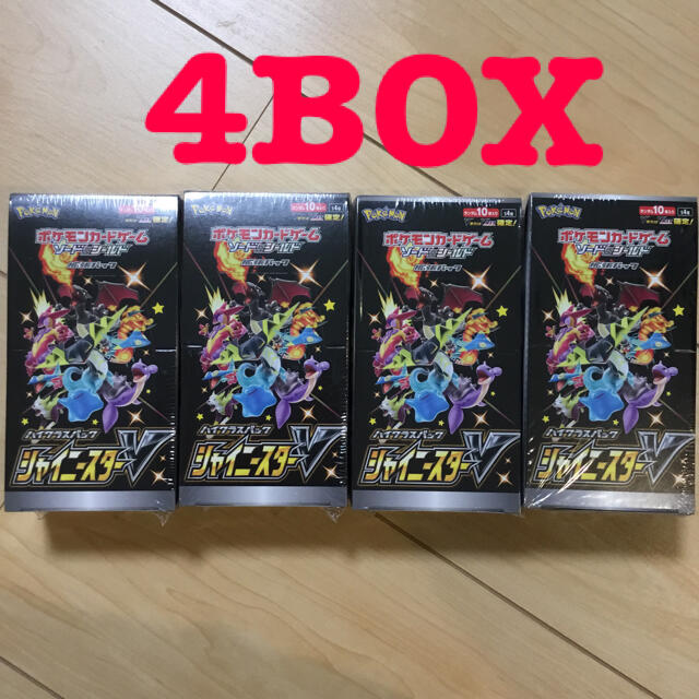超可爱の カードゲーム ポケモン シャイニースターV 4箱 BOX Box/デッキ/パック