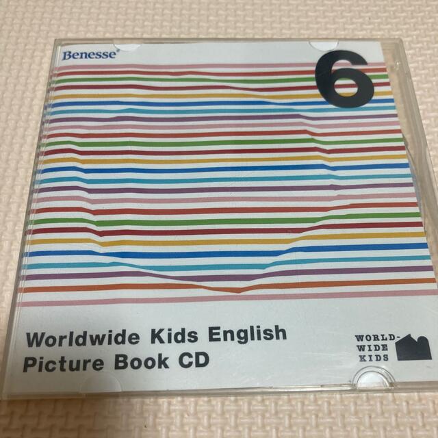 World  Wide Kids Stage6  CD