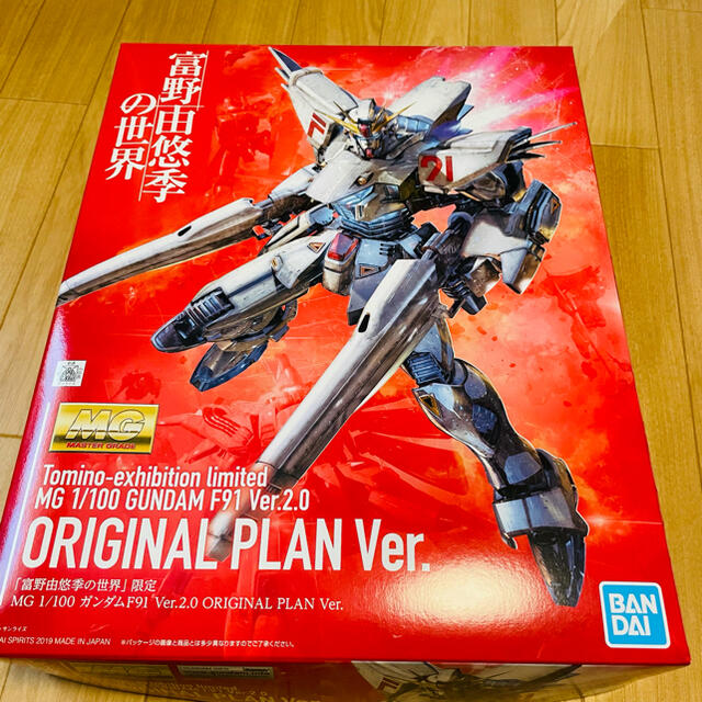 BANDAI(バンダイ)の【限定品】ガンプラF91 ver.2.0 MG1/100 エンタメ/ホビーのおもちゃ/ぬいぐるみ(模型/プラモデル)の商品写真