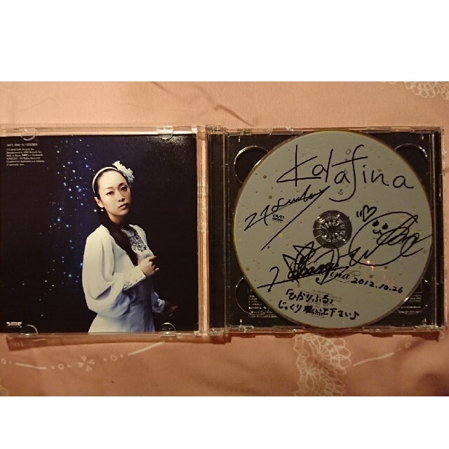 Kalafina 直筆サイン入りDVD 新しいエルメス noxcapital.de