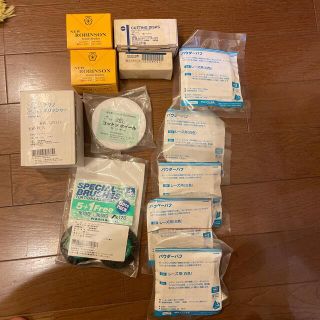 歯科技工　研磨用品色々(その他)