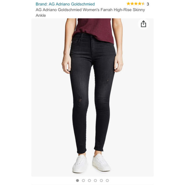 AG FARRAH SKINNY ANKLE/ハイライズスキニーアンクル