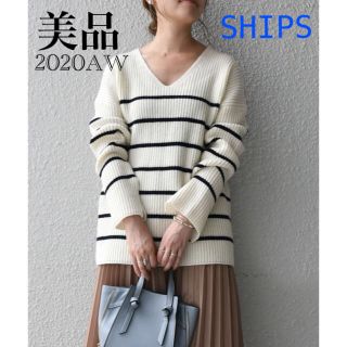 シップスフォーウィメン(SHIPS for women)の【美品】SHIPS any アゼVネックニットプルオーバー　フリー(ニット/セーター)